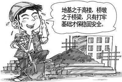 玻璃纖維就像建房子用的鋼筋，萬丈高樓從地起，就看根基好不好，可想而知它有多重要了吧