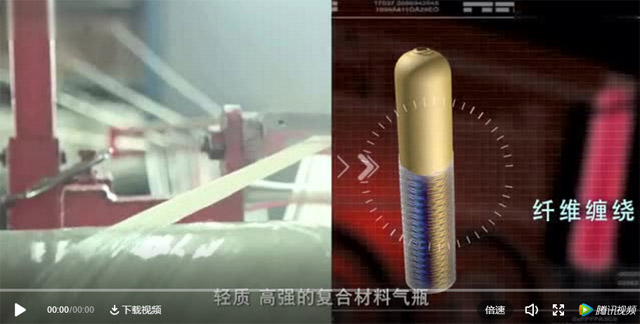 復(fù)合材料是什么，看完這個視頻就知道啦