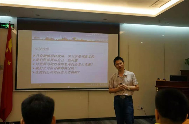 通過賴董給我們上的這一節(jié)課，了解到了關(guān)于客戶價(jià)值更多的信息。