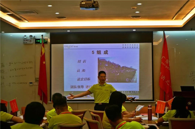 《在團隊中工作》培訓(xùn)心得：同心山成玉，協(xié)力土變金-6
