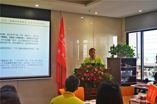 化繁為簡，賦能個(gè)人，打造敏捷團(tuán)隊(duì)！——博皓在新時(shí)代的應(yīng)對之策    -3