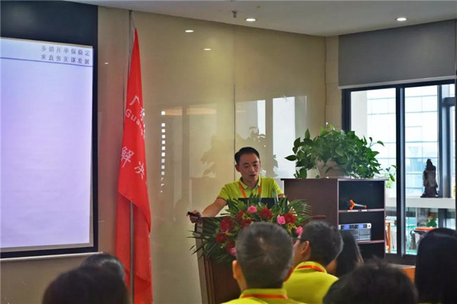 化繁為簡，賦能個(gè)人，打造敏捷團(tuán)隊(duì)！——博皓在新時(shí)代的應(yīng)對之策    -5