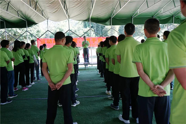 運動凝聚能量，攜手放飛夢想---廣東博皓2021年第四屆運動會   -2
