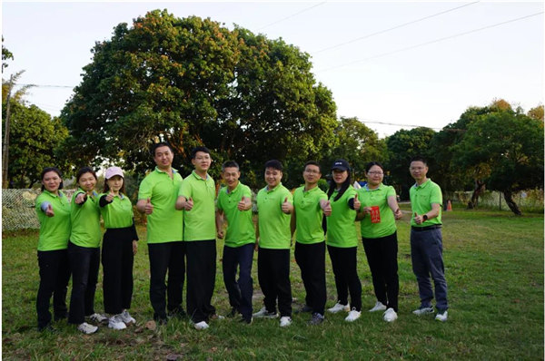 運動凝聚能量，攜手放飛夢想---廣東博皓2021年第四屆運動會   -23