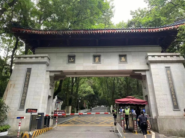 長沙，岳麓山