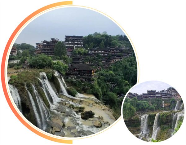 “湘”約鳳凰，相守未來(lái)——2022博皓快樂湖南行    -9