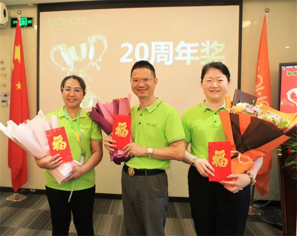 廣東博皓2022年中會議丨不負春光好時節(jié) ，揚鞭奮進正當(dāng)時        -14