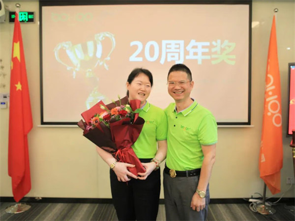 廣東博皓2022年中會議丨不負春光好時節(jié) ，揚鞭奮進正當(dāng)時        -15