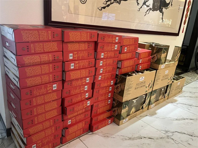 濃情端午，你最[粽]要！廣東博皓祝大家端午安康         -2