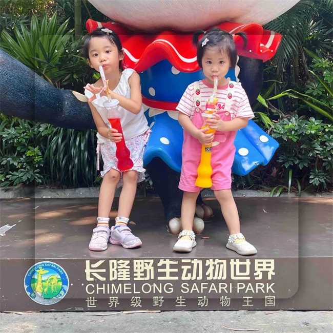 大手牽小手，快樂親子游！廣東博皓2023年親子游活動(dòng)        -1