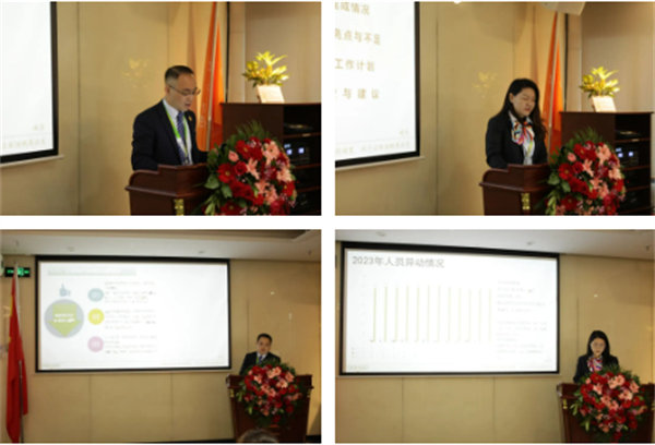 共襄盛典，啟航新征程！廣東博皓年度總結(jié)大會(huì)-各部門述職