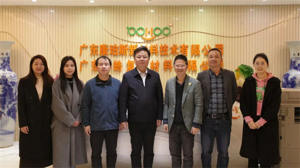 產(chǎn)教融合，共育英才！   -2
