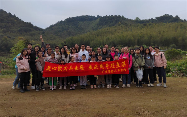 凝心聚力再出發(fā)，風(fēng)雨同舟赴星溪！--博皓2024龍年首登星溪之旅
