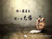 對(duì)不起，你那不是努力，是重復(fù)勞作！