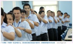 關(guān)于團(tuán)隊(duì)的協(xié)作的心得體會 關(guān)于團(tuán)隊(duì)的協(xié)作的心得體會