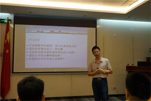客戶不會(huì)為產(chǎn)品感動(dòng)，只會(huì)因?yàn)槲覀兊膯T工而感動(dòng)|《客戶價(jià)值》培訓(xùn)心得第三彈