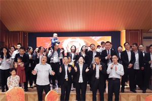 2022丨攜手共贏謀發(fā)展，砥礪前行譜華章！