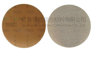 玻璃鋼拋光材料 1950快貼砂紙圓盤(pán)自粘打磨砂紙 5寸拋光背絨砂紙 玻璃鋼拋光材料 1950快貼砂紙圓盤(pán)自粘打磨砂紙 5寸拋光背絨砂紙