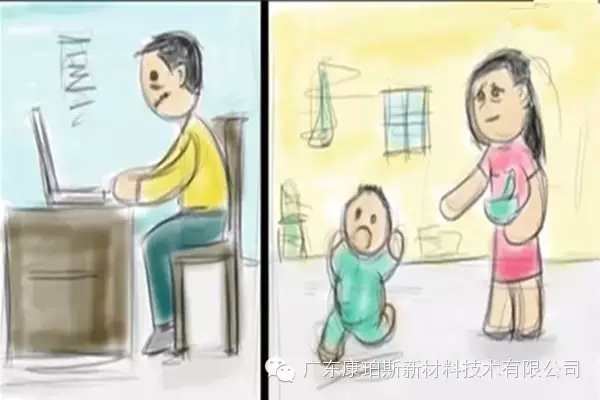 整日應(yīng)付壓力和責(zé)任，你仿佛成了機(jī)器