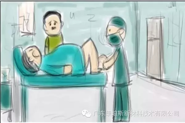 然后，你有了孩子