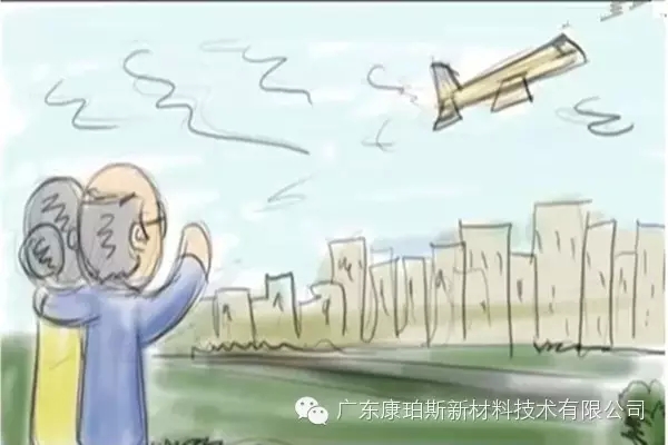 孩子遠(yuǎn)走高飛，上大學(xué)、找工作，又剩下你們倆相依為命