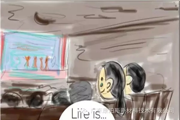 人生就是。。。 觀看孩子表演時(shí)落下的那滴眼淚