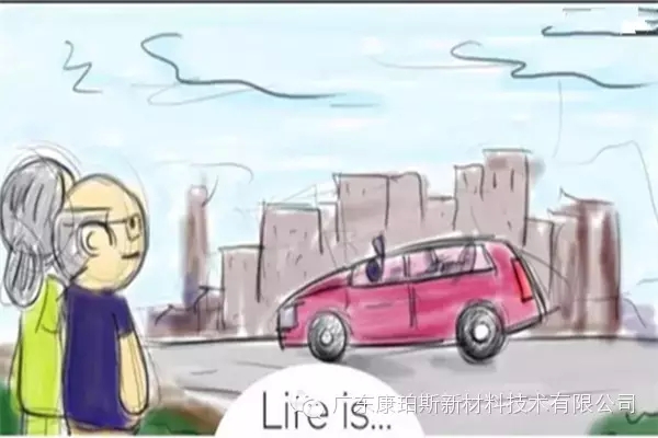 人生就是。。。 看著孩子生活如意時(shí)，自己心里滿滿的成就感