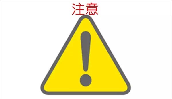 【博皓課堂】看高手如何說話？-4