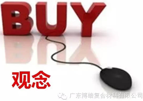 銷(xiāo)售過(guò)程中售的是觀(guān)念