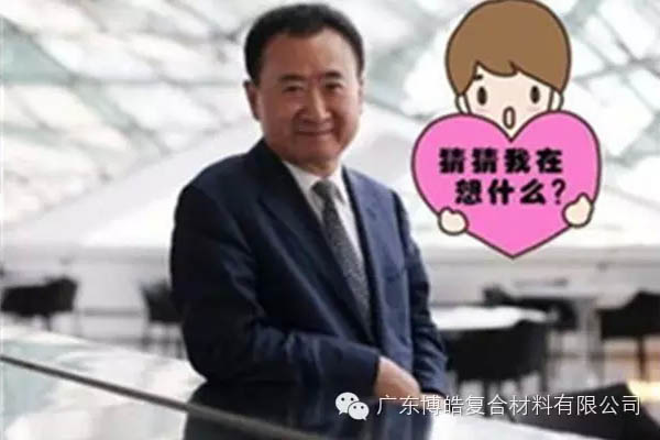 銷(xiāo)售過(guò)程中客戶(hù)心中在思考什么？