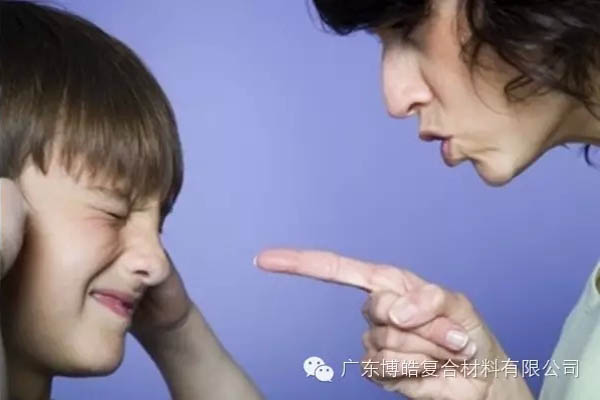 【博皓感悟】敢批評你的人，才是你的“貴人”-3