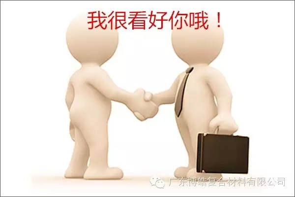 【博皓感悟】敢批評你的人，才是你的“貴人”-4