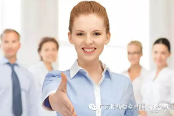 【博皓課堂】做銷售，需要和這樣的人在一起-2
