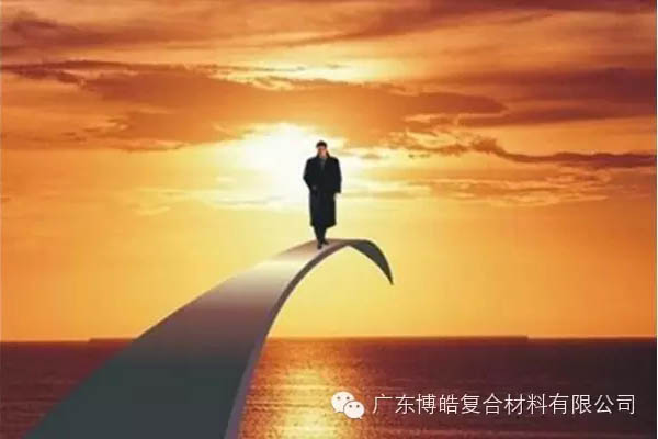 【博皓課堂】做銷售，需要和這樣的人在一起-5