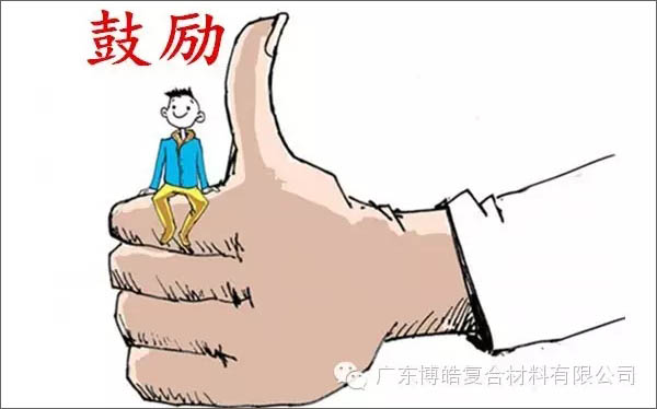 【博皓感悟】團(tuán)隊(duì)中的八類乞丐：你不改變，誰也救不了你！-4