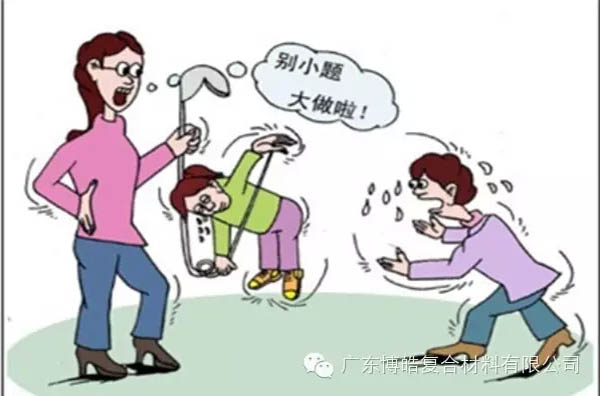 【博皓感悟】團(tuán)隊(duì)中的八類乞丐：你不改變，誰也救不了你！-7