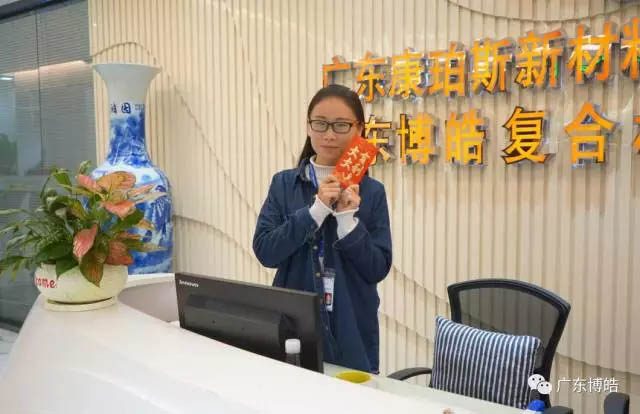 博皓女神是一道靚麗的風(fēng)景線！