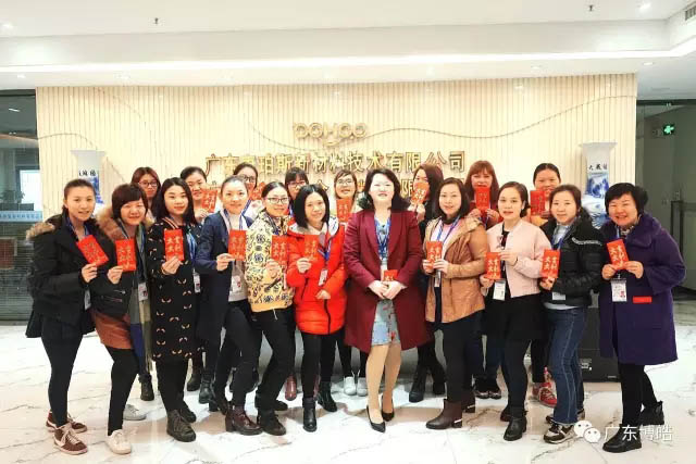 你問我愛你有多深，紅包代表我的心！——三八女神節(jié)快樂！
